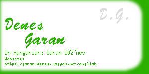 denes garan business card